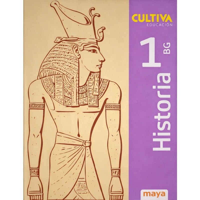 HISTORIA 1 CULTIVA