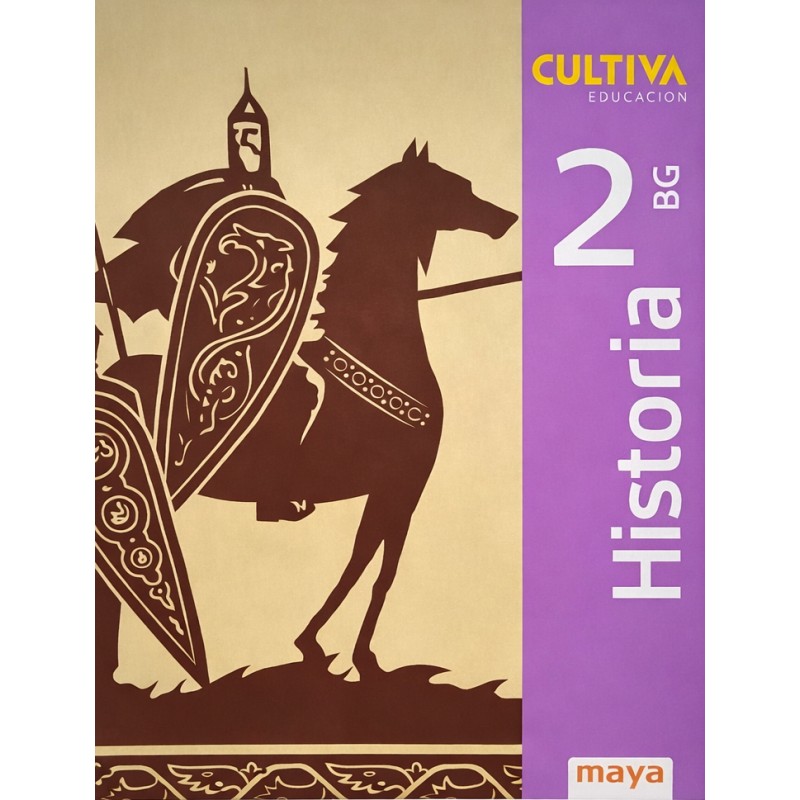 HISTORIA 2 CULTIVA